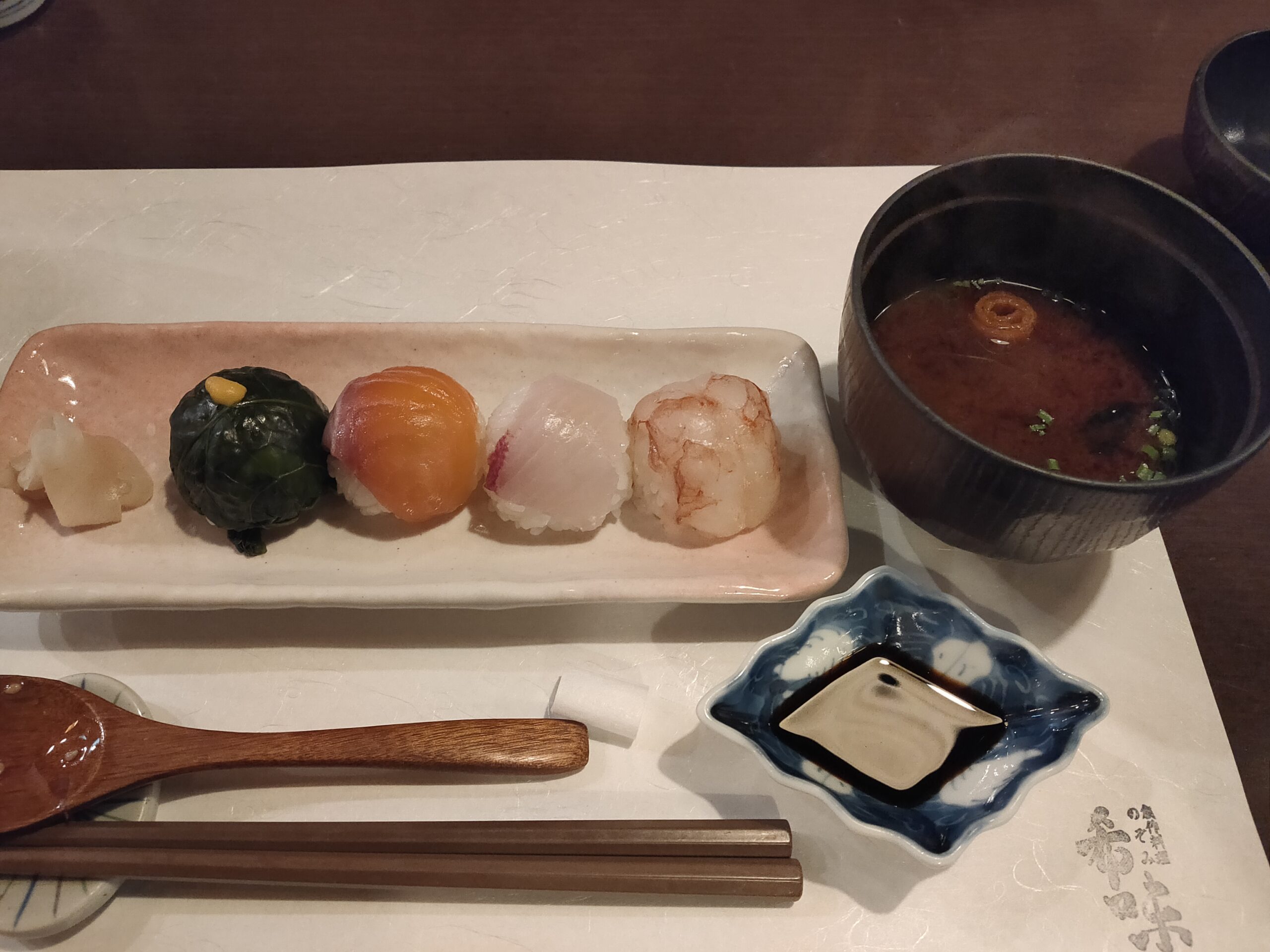 京都烏丸の創作料理「希味（のぞみ）」で2750円ランチコース