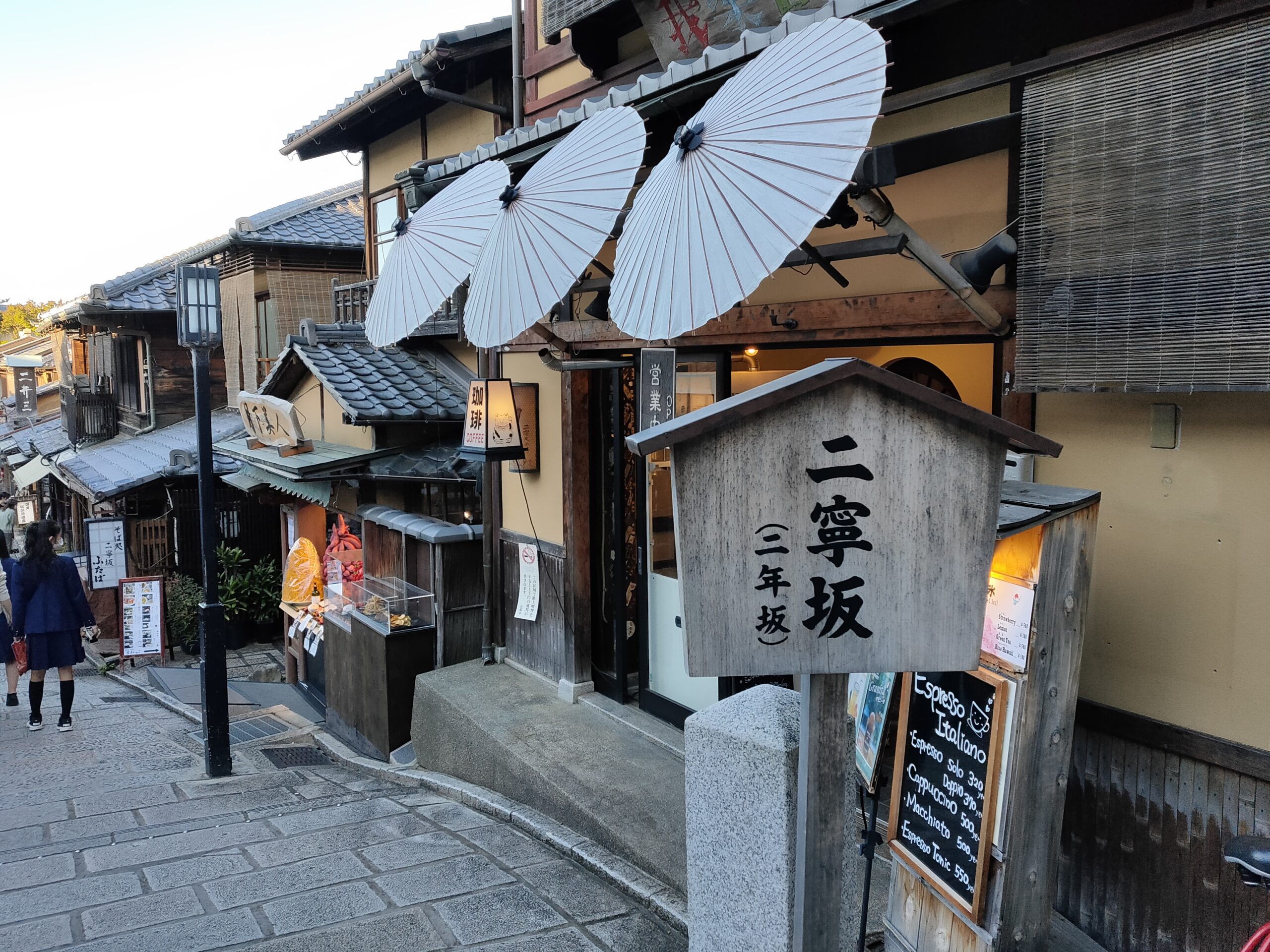【2021年10月】京都清水寺に初めて行ってきました
